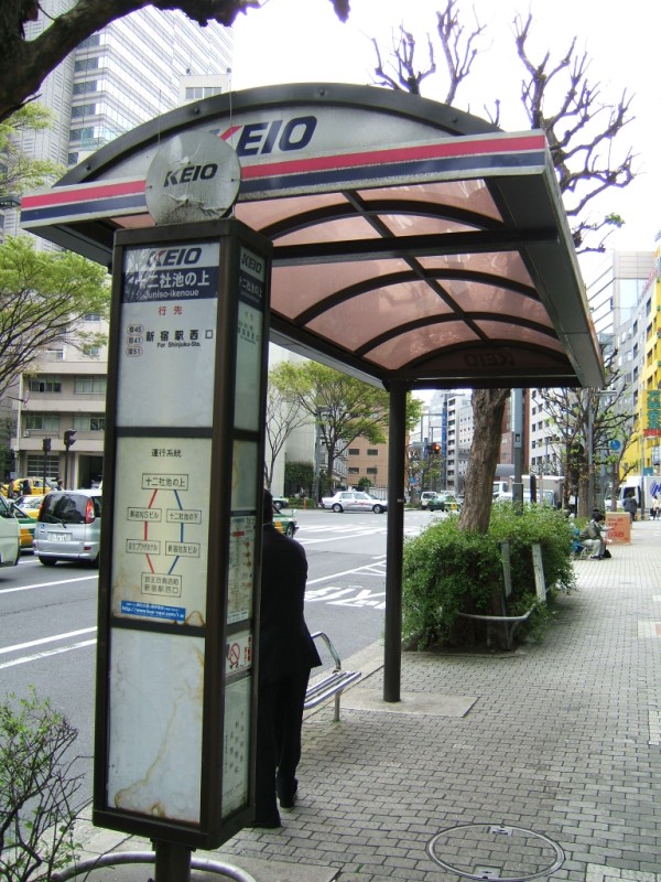 bus_stop.JPG