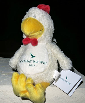 Cathay Rooster