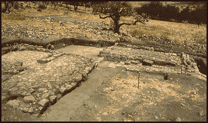 photo of excavated houses