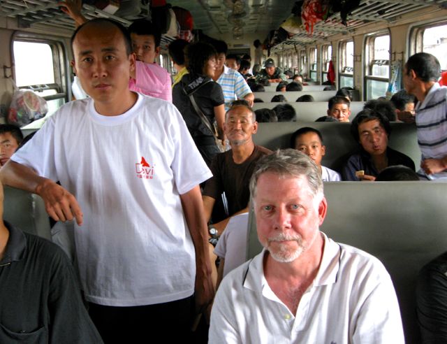 Train from Baotou to Wuhai (2009)
