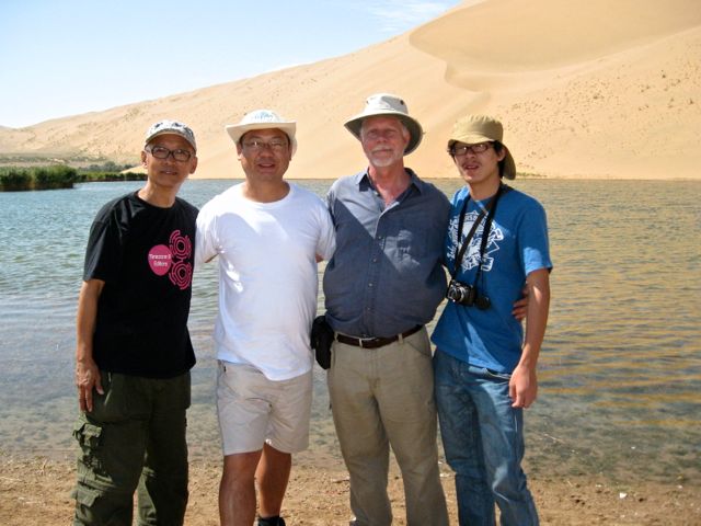 The intrepid travelers. Badain Jaran Desert (2009)