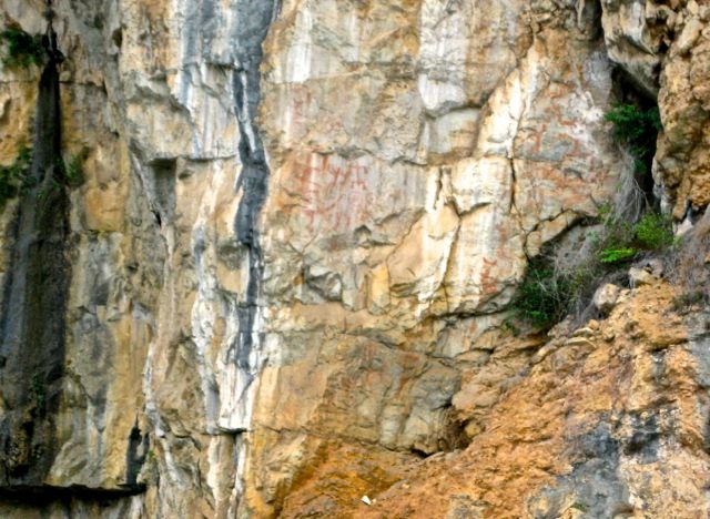 Pictographs on cliffs along the Ming River (2010)