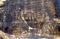 1999 Chevelon Steps petroglyphs in lower Chevelon Creek Canyon