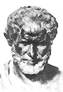 Bust of Aristotle