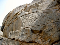 Elaborate petroglyphs near Bayan Nur (2009)