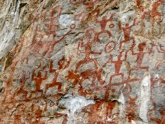 Huashan pictograph site on Ming River (2010)