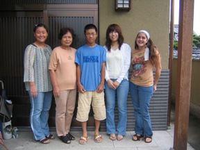 yuki's family